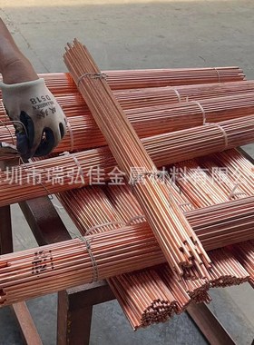 现货C92200磷青铜棒板CDA922锡青铜棒板卷带多种