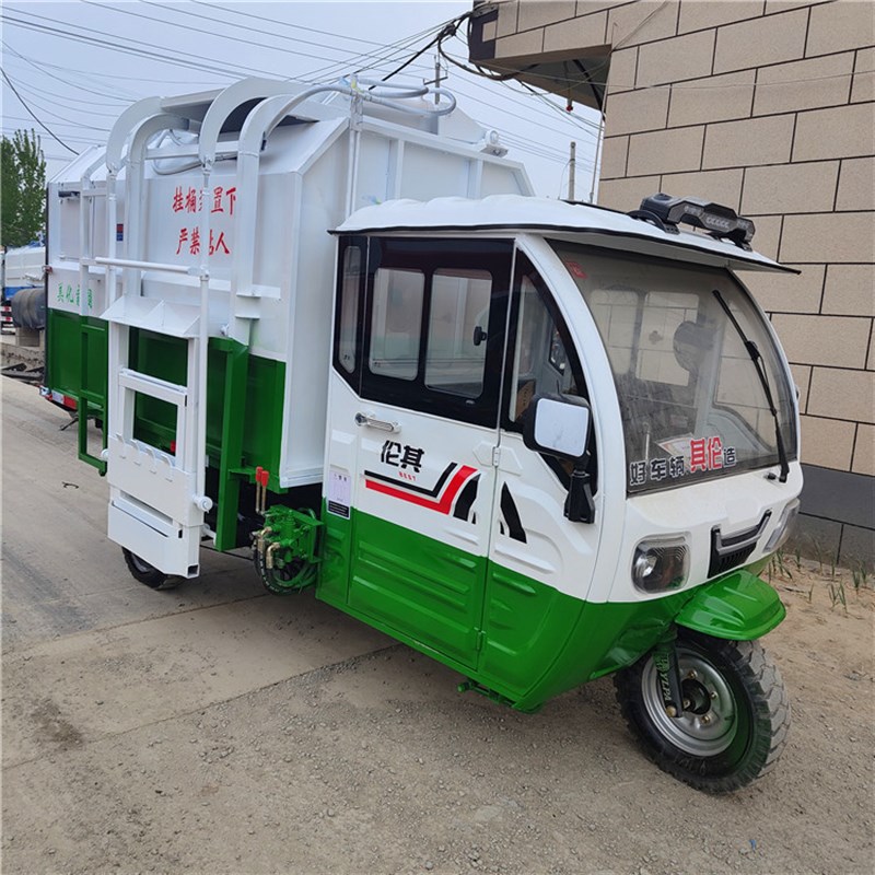 常年供应小型挂桶式垃圾车市政环卫密封后装式自装卸式挂桶垃圾车