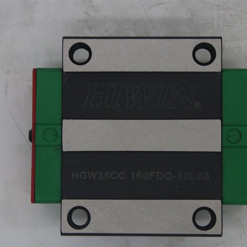 HGW35CC上银直线导轨滑块 精密线性滑轨 机床线性滑动滚珠导轨滑