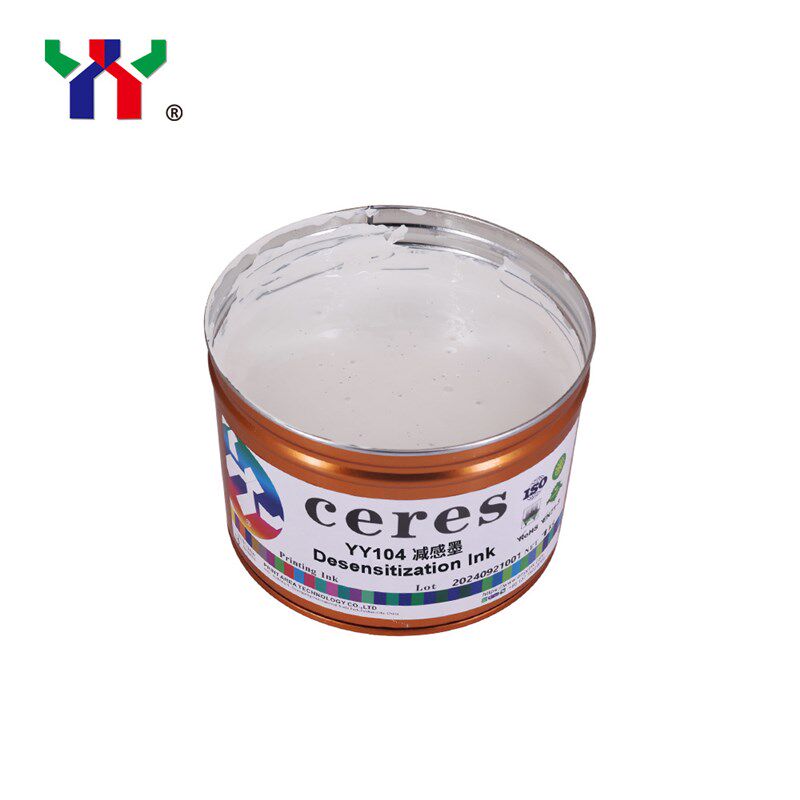 Ceres赛瑞斯胶印减感墨 FN-104减感墨胶印/凸版无碳复写纸用
