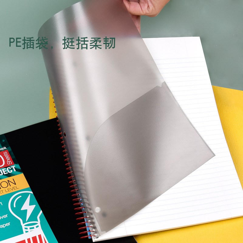 凯萨灵感三孔本线圈活页美式A4笔记本PP封面带分页插袋 美式学生图片