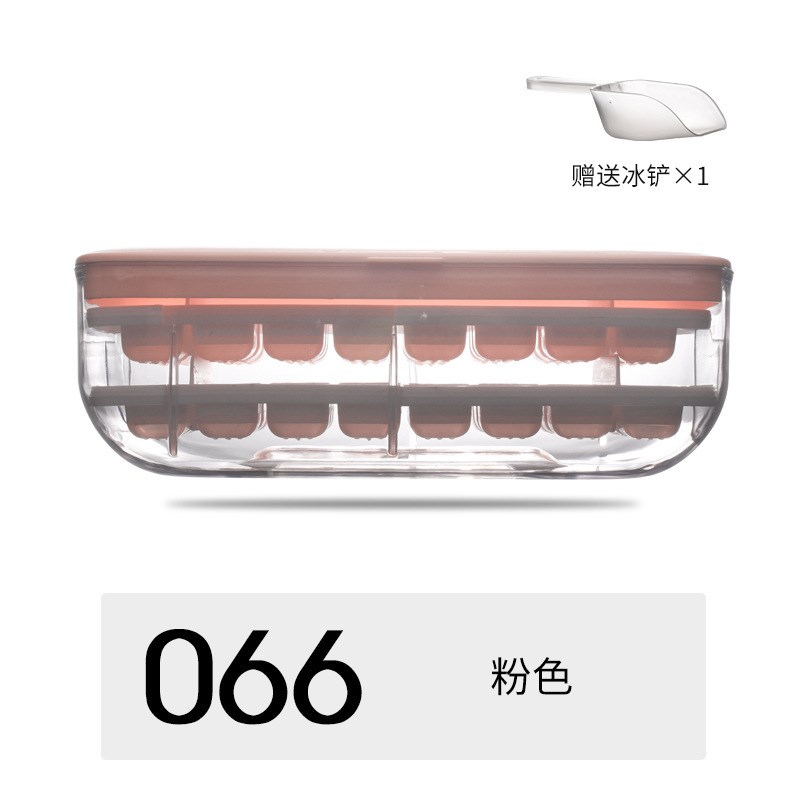 硅胶冰格方形家用带盖储冰盒冰块盒大号制冰盒冰块模具小型速冻器