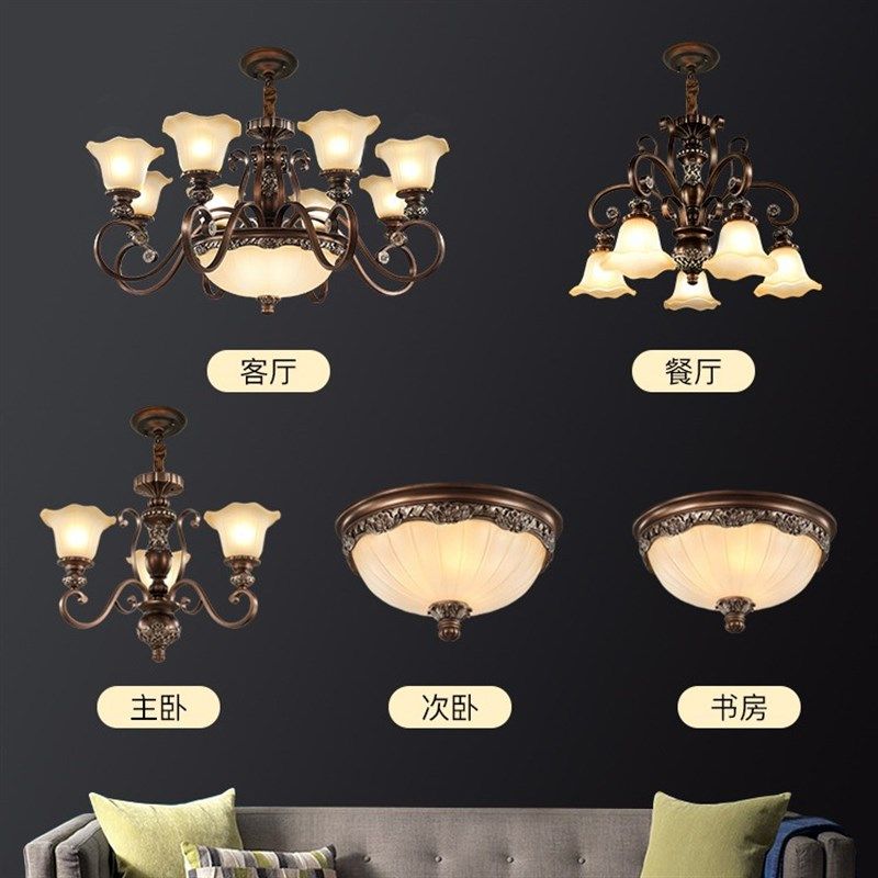 美式复古客厅套房灯具欧式吊灯客厅灯铁艺卧室灯简欧三室两厅套餐