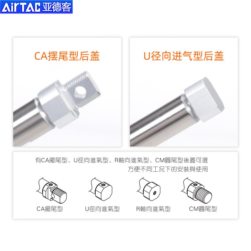 亚德客不锈钢迷你气缸MI8/MI10/MI12/16X10X20X30X40X50X60/75S