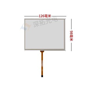 5.6寸电阻屏配AT056TN52/TM056KDH01液晶屏长排线四线电阻触摸屏