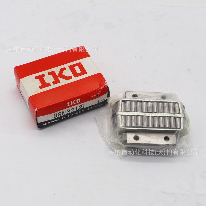 IKO滚柱滚动块/直线循环滚子支撑RWB32HE5/SR1540/50125/GSN15/32