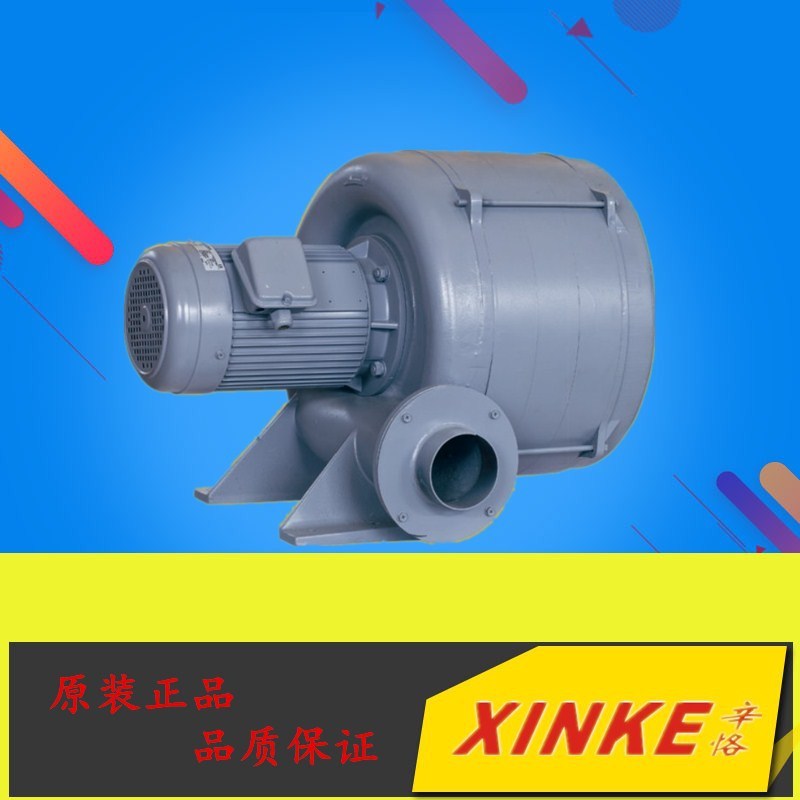 HTB100-102 0.75KW 1HP 三相380V 双段式透浦式鼓风机 中压鼓风机