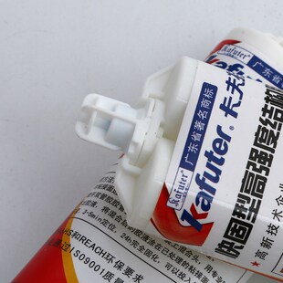 卡夫特高强度结构胶K-9301透明快干环氧胶K-9101粘金属低气味AB胶
