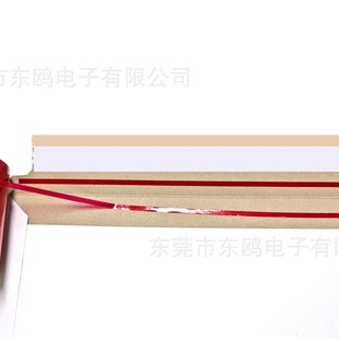 拆封拉线易撕带信封快递袋易拉线胶带易拉丝易撕条加厚加粘款