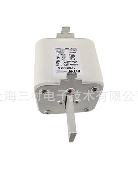 全新原装快速熔断器保险丝170M6827 170M6828 170M6829 170M6830