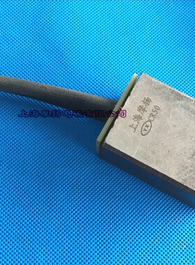 重庆赛力盟适配碳刷 CR50电刷 32X40X60MM 含铜发电机电刷