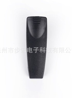 对讲机背夹适配Sepura赛普乐STP8000后夹 腰夹 皮带夹 夹子