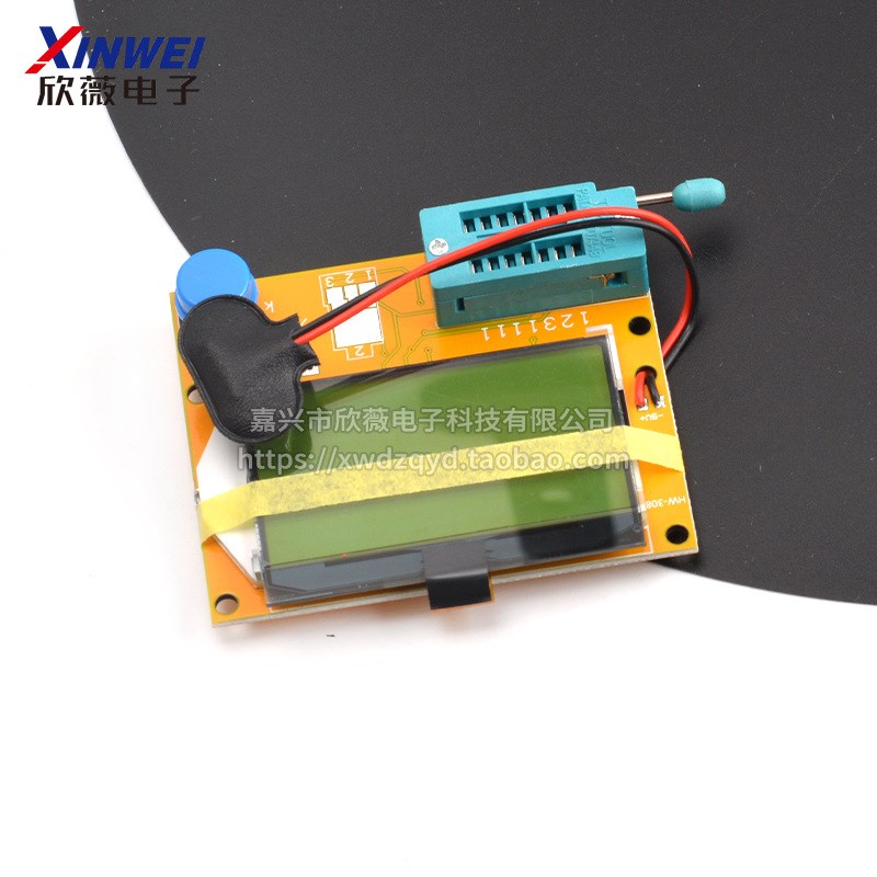 晶体管测试仪 LCR-T4 图形化 电阻电容 ESR Transistor 可控硅