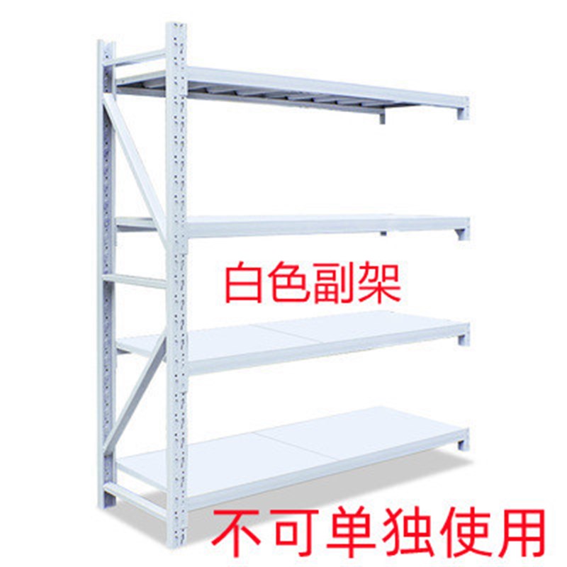 仓储仓库货架家用置物架多层泉州重型快递组装层板金属五金展示架
