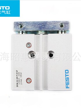 费斯托气缸 festo气缸 DSNU-32-25-P-A 195980
