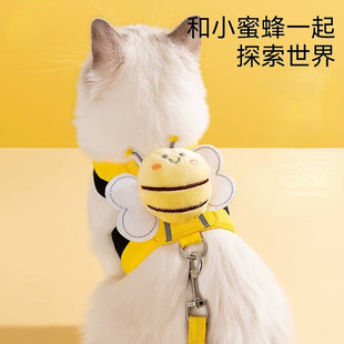 遛猫专用猫咪外出牵引绳防挣脱不勒脖背心式小猫小型犬卡通猫绳