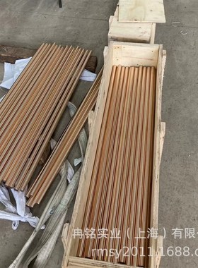 耐蚀CuNi2Be铍青铜板 CDA1751铍铜管 铜棒 C17510铍青铜丝 铜带