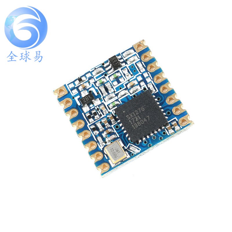 SX/XL1276无线收发模块 LORA扩频868M/915M 远距离通信数传模组