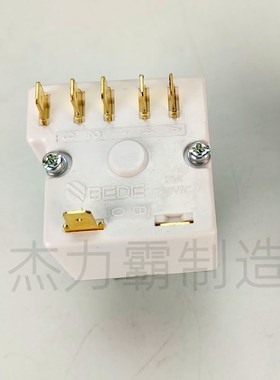 RS8903 TB 25A调速开关风机旋钮开关BEDE档位开关XK20/5 07L-1