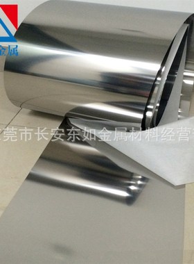供应进口SUS420J1不锈钢带 超薄超硬精密SUS420J1钢带 热处理钢带