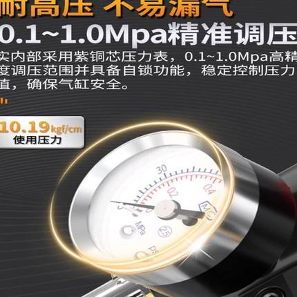 油水分离器过滤器自动排水气泵空压机压缩空气干燥汽水压除水气