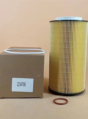 欧洲卡车机油滤芯器2234788  2047411 2151728 LF16368
