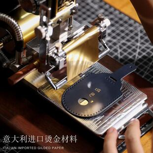 X1保护壳 适用23款 马新x7钥匙套7系车ix i7扣735Li 740Li包XM