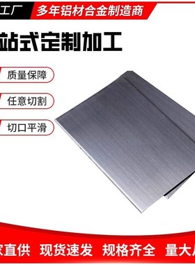 不锈钢304 304L 316 316L 321 S32168 1C13 2Cr13 3Cr13 4Cr13