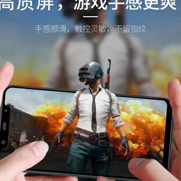 个元适用 真我 realme GT屏幕总成GT2手机液晶大师探索版gt2pro