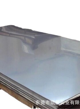 凯蒙钢铁X8Cr17不锈钢板 x8cr17薄厚钢板激光切割 厂家现货有质保