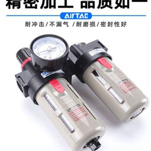 三联件BC2000 亚德客型二联件BFC2000 调压过滤阀BFR2000直供