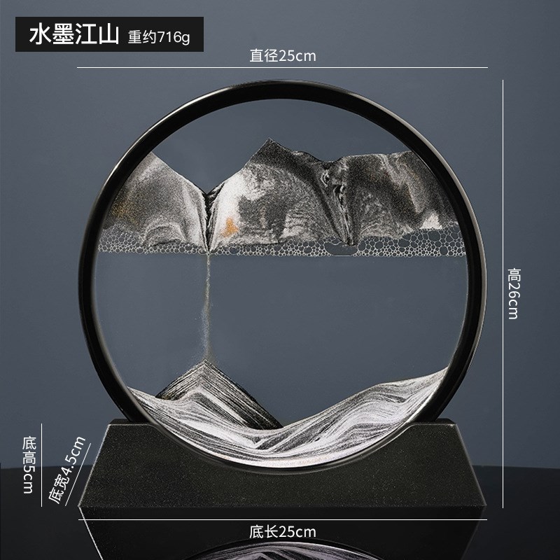 创意流沙画圆形沙漏摆件轻奢客厅办公室解压装饰品礼品家居装饰品图片