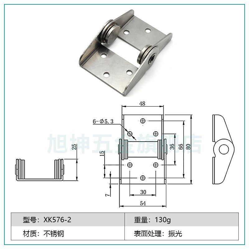 不锈钢阻尼铰链HG-ITS25/35任意停合页HG-ITM50/70扭矩铰链随意停