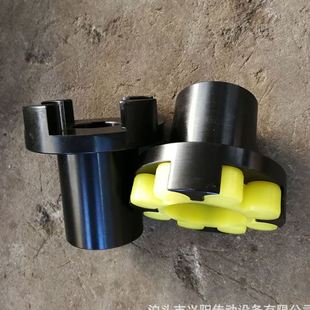 45锻钢ML梅花弹性联轴器 风机冷干机用连轴节 MT连轴器生产