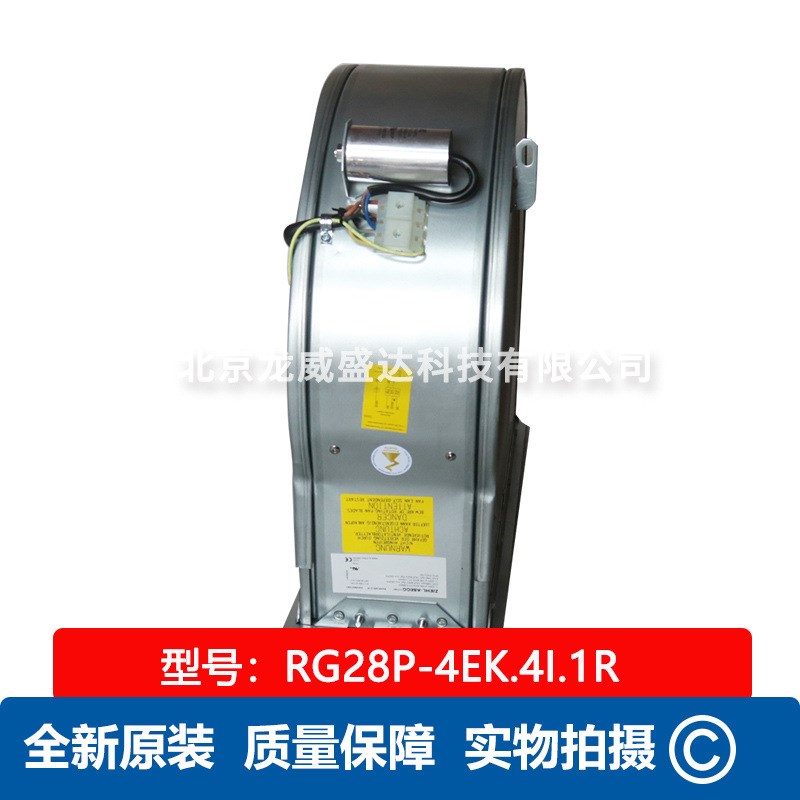 RG28P-4EK.4I.1R施乐百ZIEHL-ABEGG变频器风机6SL3362-0AG00-0AA1