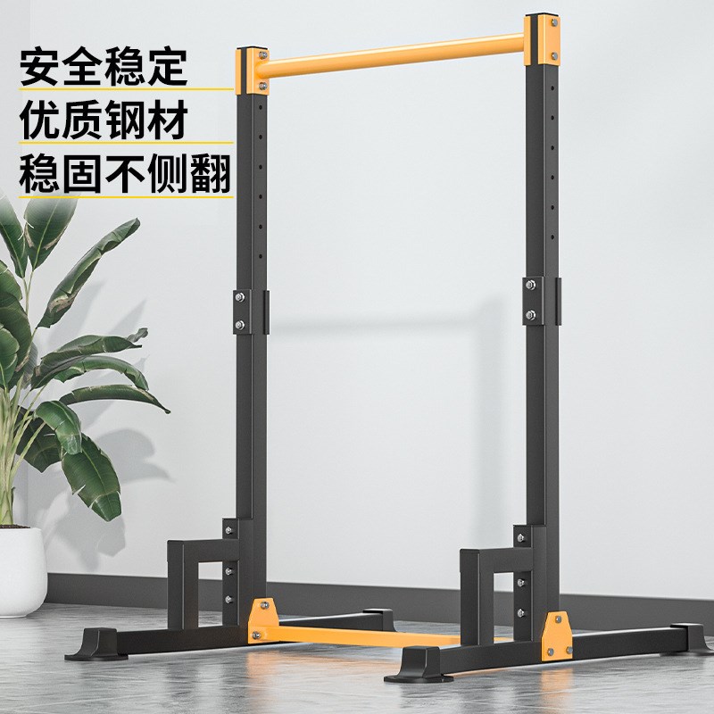 引体向上器单杠家用室内成人免打孔落地儿童吊环拉伸健身器材