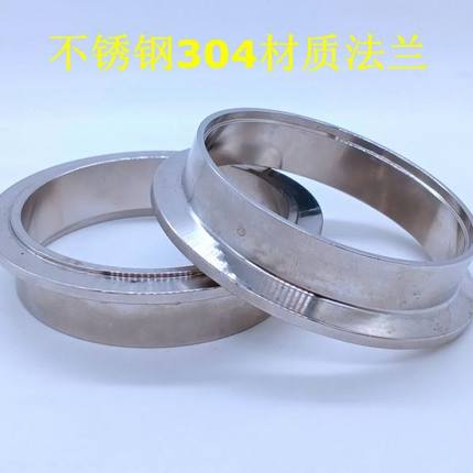 304不锈钢V型卡箍快装沟槽法兰套装 汽车消声器排气管卡箍T型喉箍