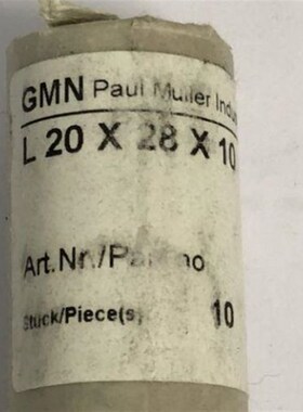 德国GMN油封 L30x42x10 L63X80X10 M45X55X10 L20X28X10 迷宫密封