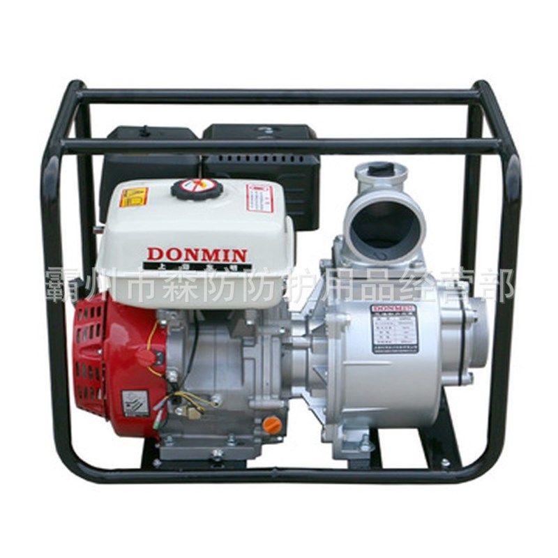 手提式自吸水汽油机抽水泵6寸汽油抽水泵高扬程防汛汽油水泵,户外/登山/野营/旅行用品,其他防护救生装备,淘宝优惠券,粉丝福利购,淘宝优惠卷