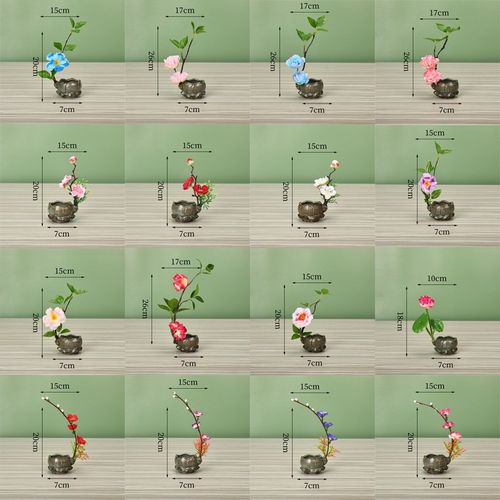 和牛海鲜姿造刺身摆盘装饰小摆件意境冷菜盘式花草点缀创意饰品