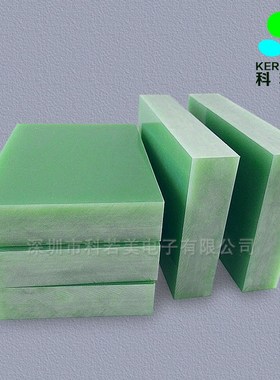 供应3240环氧板 黄色环氧绝缘板 高强度高绝缘材料 可加工切割