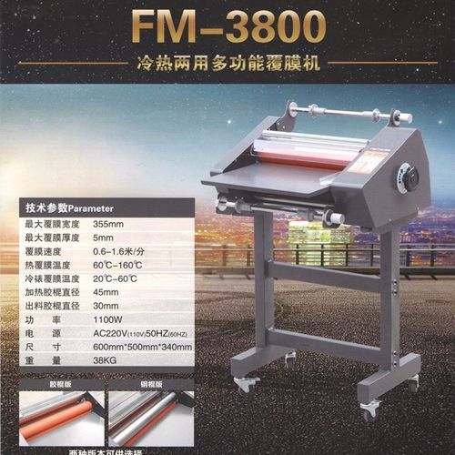 新款1600热裱机 全自动热覆膜机 广州冷裱机  手动热裱机覆膜机