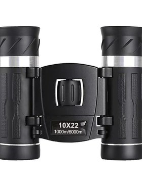 新品双筒望远镜10x22 20x22 200x25 500x25 600x25高清双筒望远镜