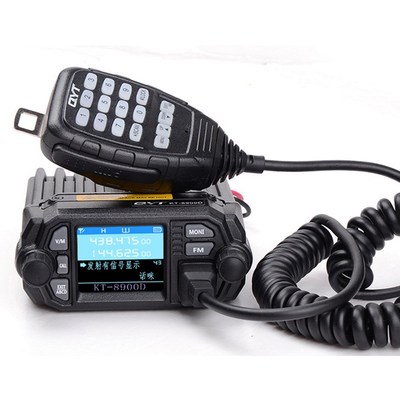 QYT-KT8900D迷你小车台 双频四守车载台UV双段电台 25W车载对讲机