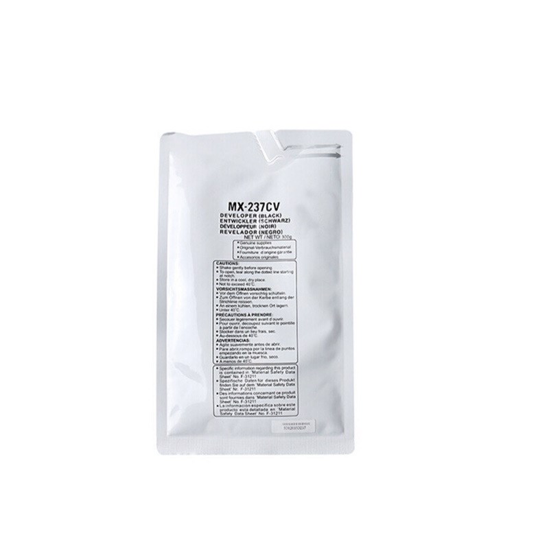 适用夏普MX237CV载体2421X 2421D AR-2048S/2048N/2048NV 载体