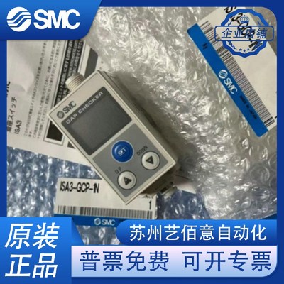 SMC气密检测ISA3-GCP-1B-L1 GCN HCP HCN M1LB L1L2 R1 R 2