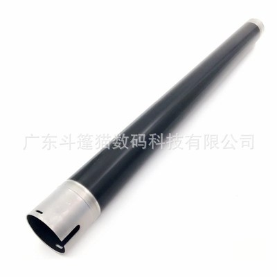 适用理光Ricoh Aficio MP1900 MP2000 MP2500 AP1400 定影上辊