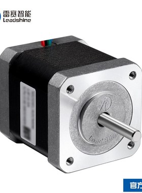 雷赛智能Leadshin 20 28 35机座小型两相步进电机 20CM 28CM 35CM