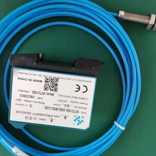 C05 D50 轴振动 WT0180 电涡流传感器 B00 位移探头 无锡厚德 A07