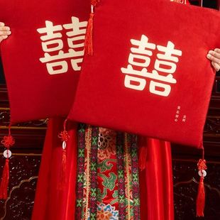 跪垫一对结婚敬茶坐福垫敬酒跪拜红色喜垫新娘改口婚庆用品大全
